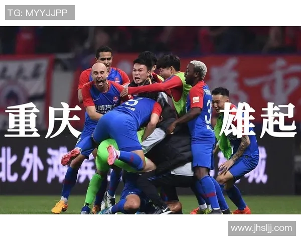 建业与国安激战正酣谁能在这场对决中笑到最后